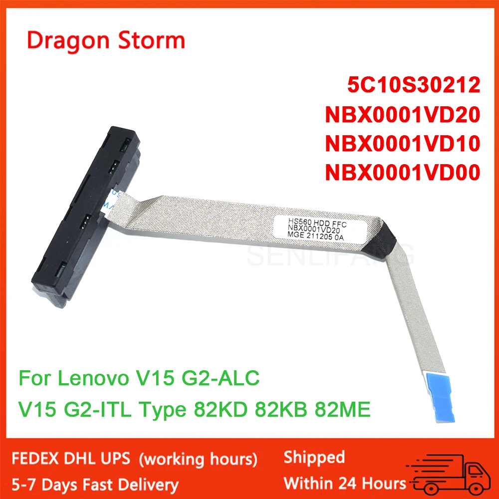 

New Laptops 2.5 ''HDD Hard Disk Cable NBX0001VD20 5C10S30212 For Lenovo V15 G2-ALC V15 G2-ITL IdeaPad 3-15ADA6 3-15ALC6 3-15ITL6