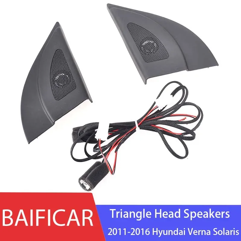 Baificar Car Audio Auto Triangle Head Speakers Tweeter Trumpet Speakers For 2011- Hyundai Verna Solaris