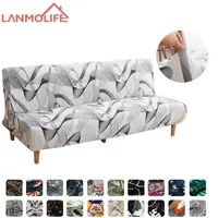 LANMOLIFE Armless Futon Sofa Bed Cover Removable Cleaning Furniture Protective Covers Spandex Non-Slip Elastic Home Decor 1