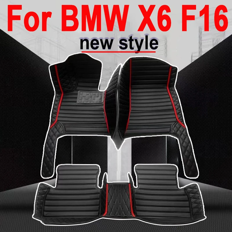 

Автомобильные коврики для BMW X6 F16 2015 2016 2017