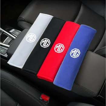 Copri Cintura di Sicurezza per Auto, Accessori per MG MG3 MG5 MG6 MG7 ZS GT EZS EHS Phev RX5 ZT