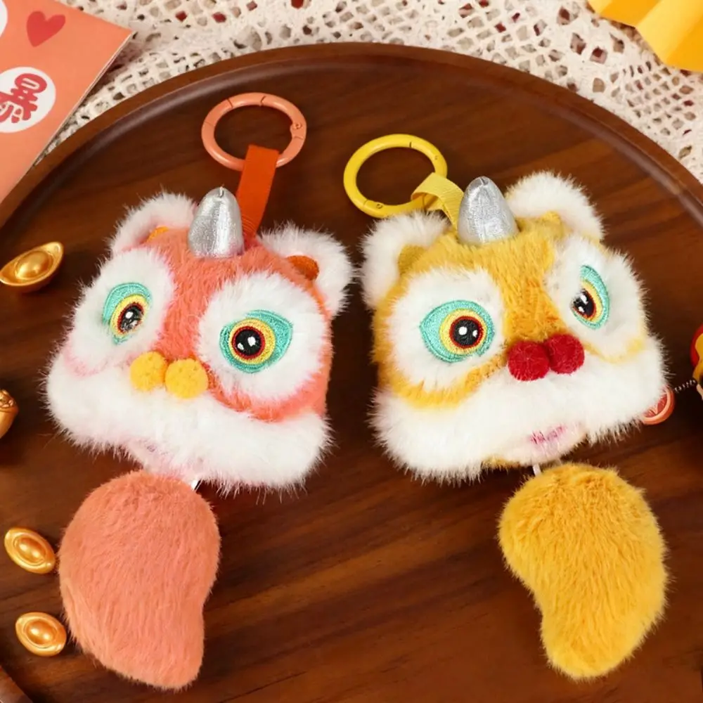 Cartoon Lion Dance Keychain Year of Horse Awakened Lion Lion Dance Pendant Chinese Style Plush Toy Doll Chinese New Year Gift