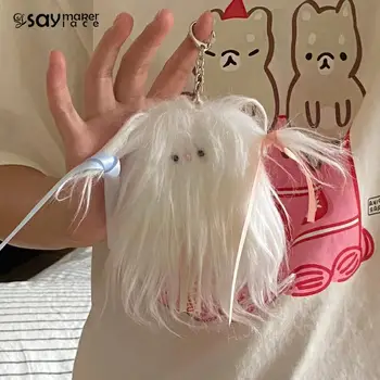 만화 동물 봉제 인형 키체인, 유치원 선물, 핸드백 펜던트, 못생긴 귀여운 인형, 인형 열쇠 고리