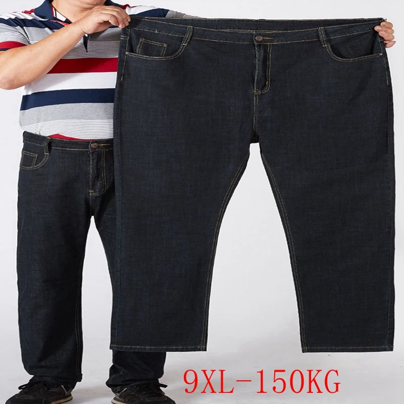 

Autumn plus size men's casual high-waisted jeans 9XL 8XL 7XL 6XL fashion new zipper pocket loose stretch jeans.