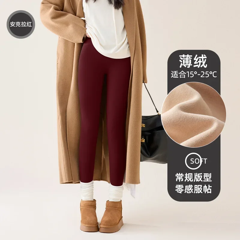 Thin Fleece- Red