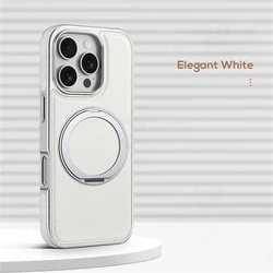 Retro Leather Magnetic Kickstand Cover with 360° Metal Bracelet Holder and Soft Bumper - iPhone 16 (White YKD 360ZJ)