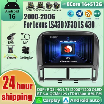 Radio Multimedia para Auto con Android 16 y Carplay para Lexus LS430 XF30 LS 430 2000 - 2006, Autoradio DSP Estéreo 2din 1