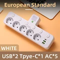 5 USB white