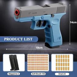 Shell Throwing Automatic Soft Bullet Toy Gun with Blowback - Outdoor Sports Shooting Game Gift (Gray Blue Set B)