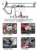 Toy Crane Kit Doll Machine DIY accessory Claw machine Slot machine game board Coin receiver, button wire harness, claw for crane 2