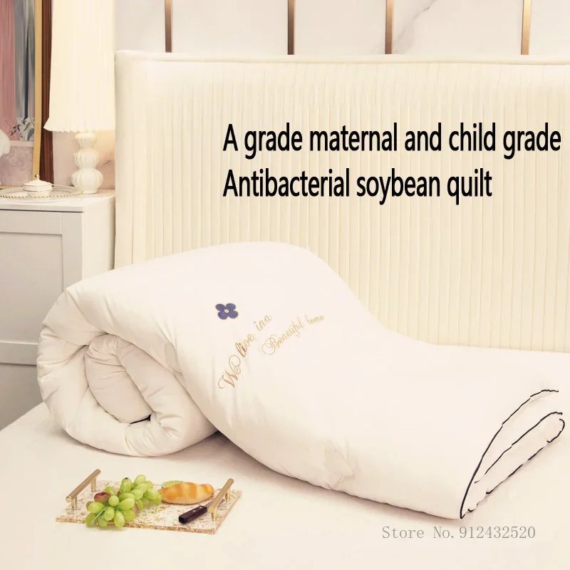 Quilt Core Cotton Quilt for Adults and Children, Soybean Fiber Quilt, Thickening Quilt, Cartoon Four Seasons, Winter, 1Pc