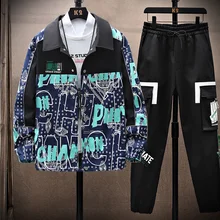 

2022New Casual Sports Hooded Men's Suit Hong Kong Style Trendy Youth Two-Piece Set High Quality Handsome