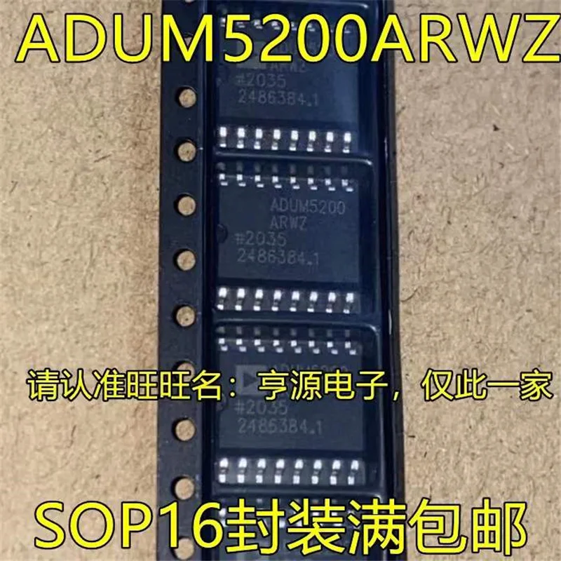 

1-10 шт., набор микросхем ADUM5200ARWZ SOP16 IC, новый и оригинальный