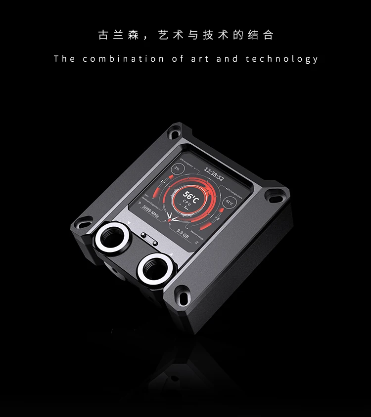 Granzon GAISC Digital CPU Water Cooling Block For Intel with