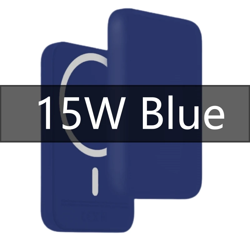 15W Blue