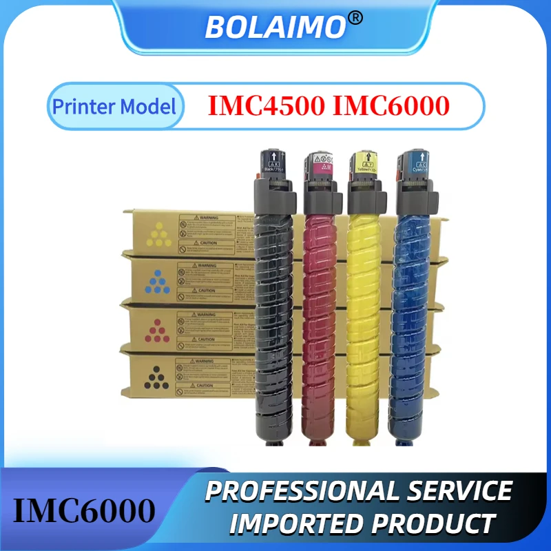 1PCS IMC6000 Toner Cartridge For Ricoh IMC4500 C6000 Compatible Toner Powder Copier