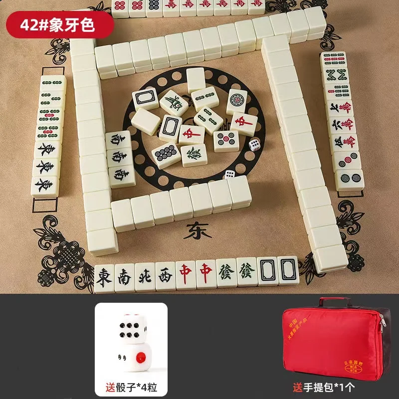 DIY Drop Glue Mahjong Epoxy Resin Mold Multi-size 46 # 42 # 38 North and South Mah-jong Silicone Mold Cake Decorating Tools 2