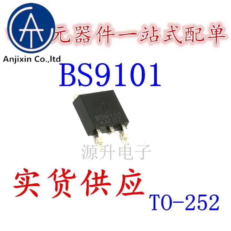 

20 шт., 100% оригинальные новые BS9101 полевые эффекты, МОП-трубки SMD TO-252