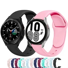 

20/22mm band For Galaxy watch 4 classic 46mm 40mm 42 watch 3 Gear S3 Silicone bracelet Huawei GT2/2e Samsung Active 2 44mm strap