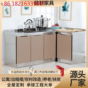 ตู้ครัวสแตนเลสสำหรับเตาในบ้าน ตู้ครัว อ่างล้างจาน 1