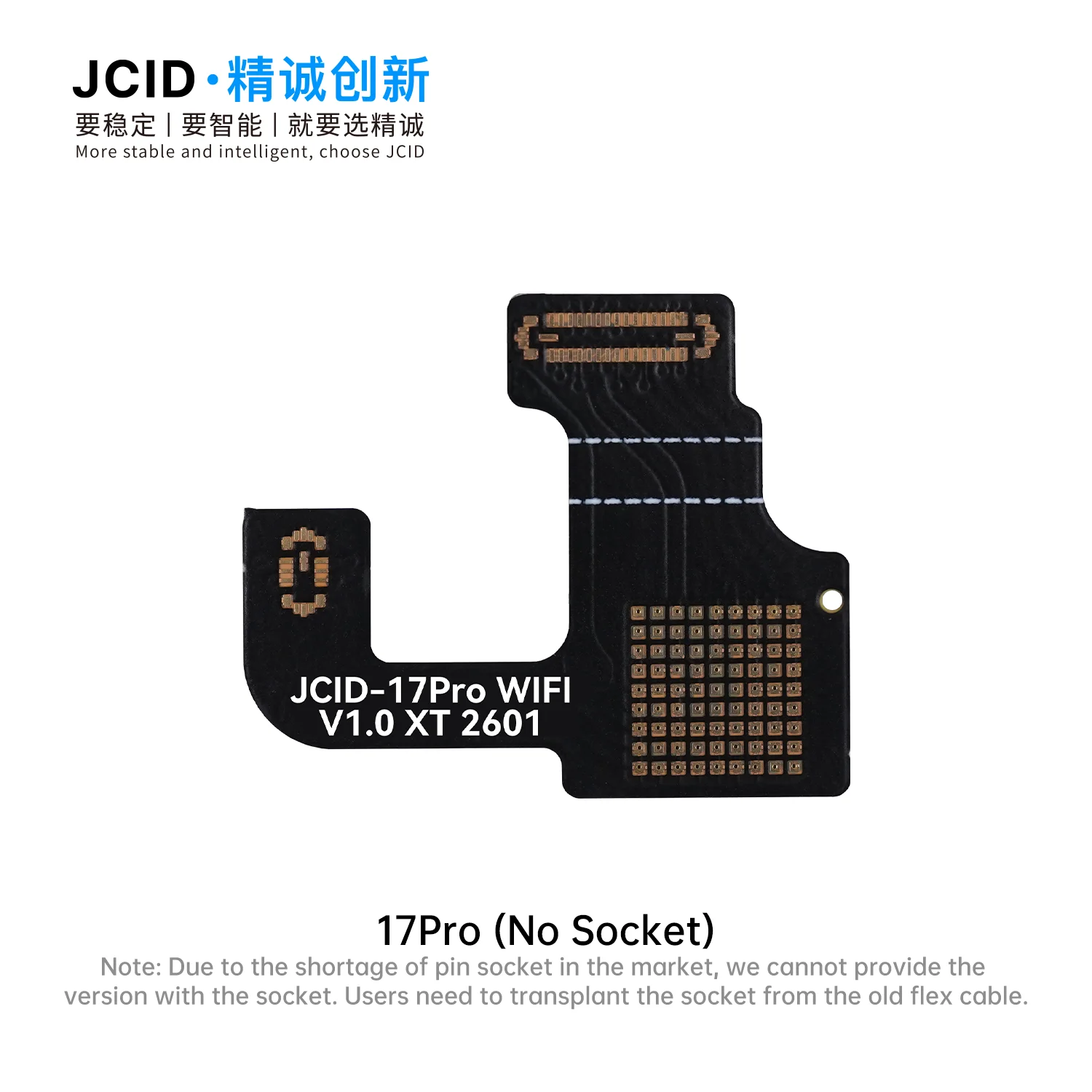 JCID 17 Pro/PM 마더보드 WIFI 수신기 FPC, 손상된 오리지널 FPC 교체로 문제 해결 - 노이어 피스/사운드/약한 WiFi 신호 문제 해결 도구