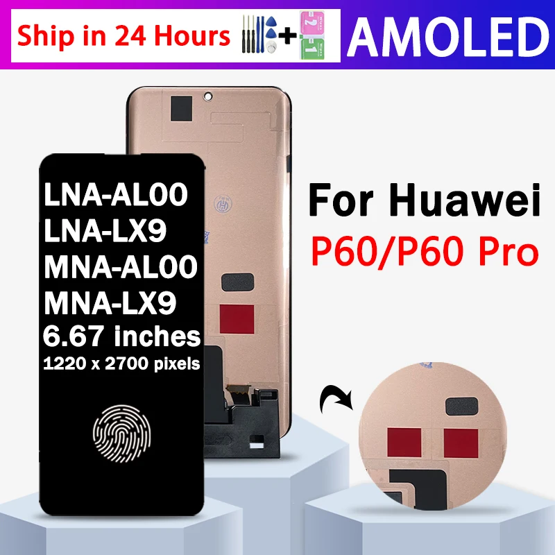 Sd31843af716a460f89b5a2bee4b66221y.jpg