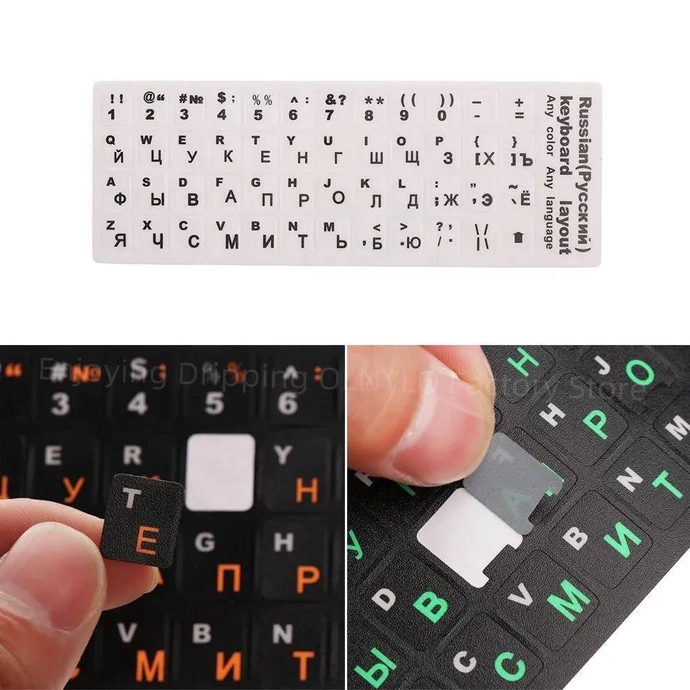 Pegatinas De Teclado Ruso Transparente Con Letras Dominican Republic