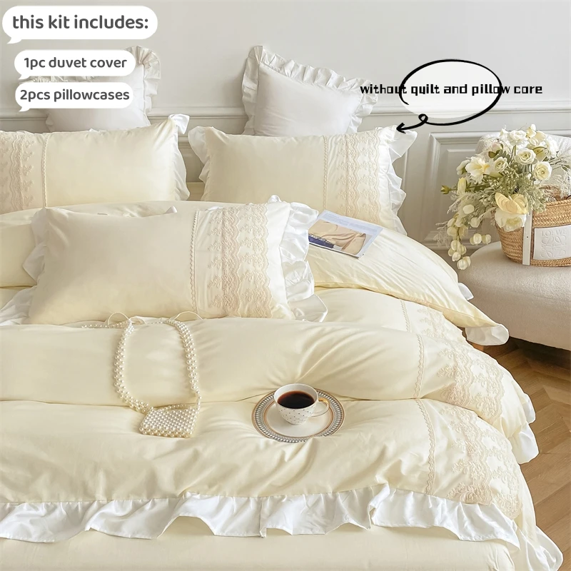 3pcs Princess style pillowcase set, duvet cover set with pillowcases, Lace bedding set, king and double, beige 3pcs Princess style pillowcase set, duvet cover set with pillowcases, Lace bedding set, king and double, beige