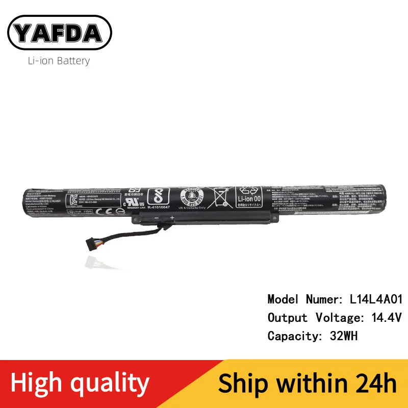 Аккумулятор L14L4A01 для ноутбука Lenovo Ideapad 500 500-15yle 500-15ISK Z41 Z51 Z41-70 Xiaoxin V4000 Y50C Z51-70 |