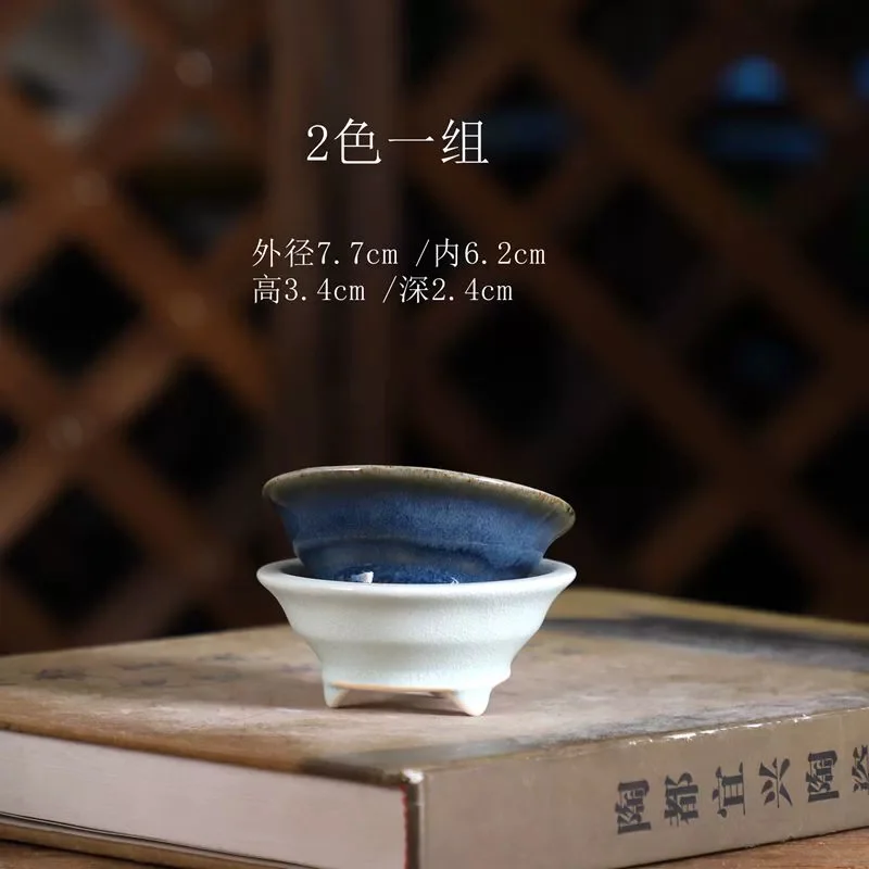 Colorful Ceramic Bonsai Flower Pot, Chinese Glass, Small Vase, Garden Table, Home Decoration