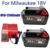 100%Original For Milwaukee M18 Power Tool Battery, Charger, BR, XC, 18V, 12000mAh M18B5, 48-11-1860, Built-in 18650 Battery 1