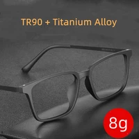 Сверхлегкая квадратная резиновая титановая оправа для очков для близорукости, женская оправа для очков с блокировкой синего света, оптическая оправа для очков по рецепту, мужская 9822