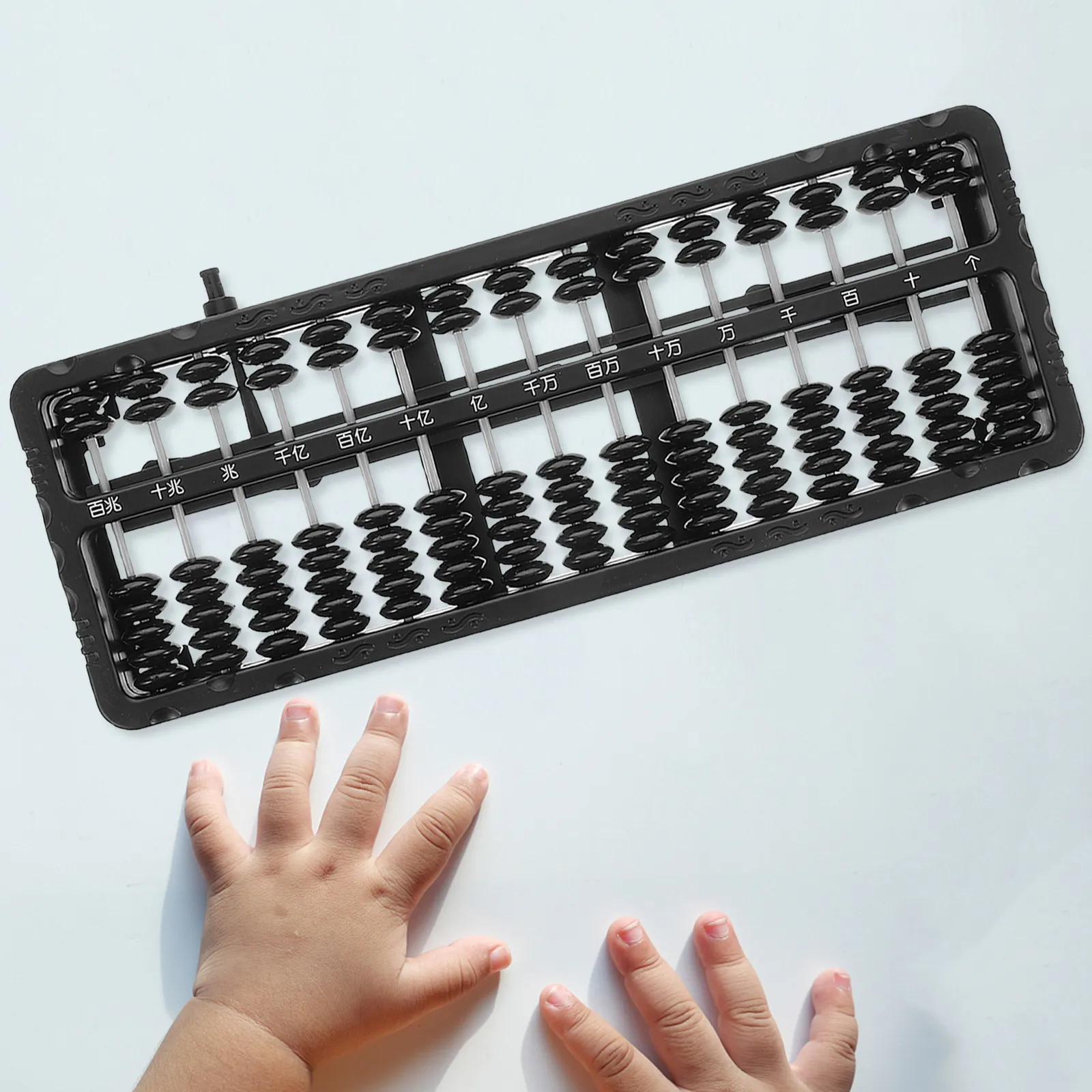 플라스틱 주판 15봉 7구슬 어린이 산술 학습 교육용 주판 계산 정신 수학 교육용