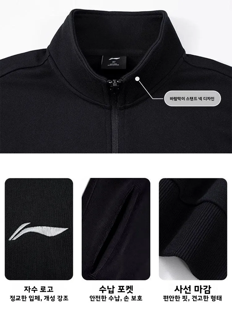 리닝 남성용 지퍼 후드 재킷 스포티 캐주얼 스타일 스탠드 칼라 오픈 가디건 십대 학생용 보온 방풍 자외선 차단