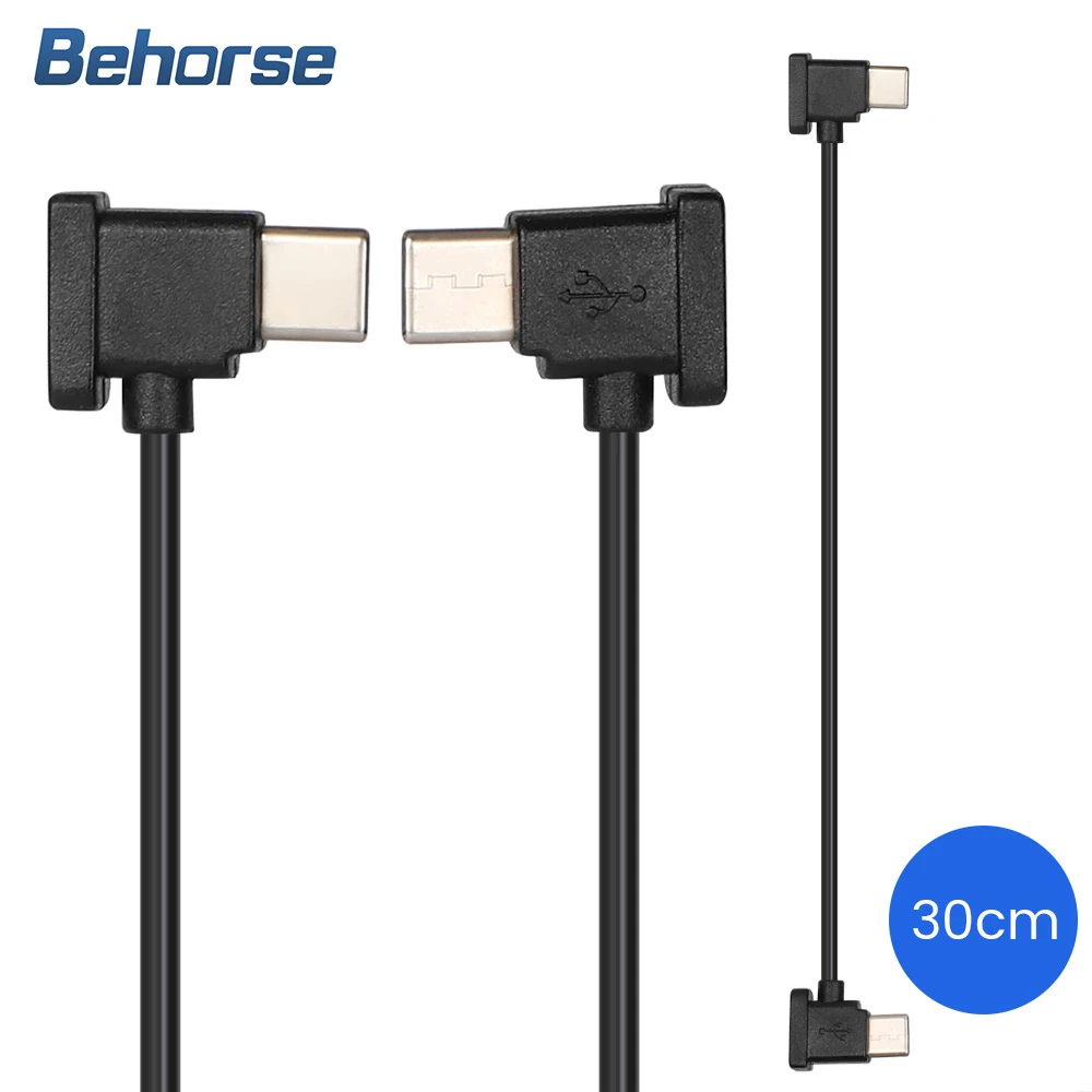 30cm Remote Controller Data Cable For Mavic Mini 2 Connected Phone Type-c to Type-c OTG for DJI Mavic Air 2 Drone Accessories