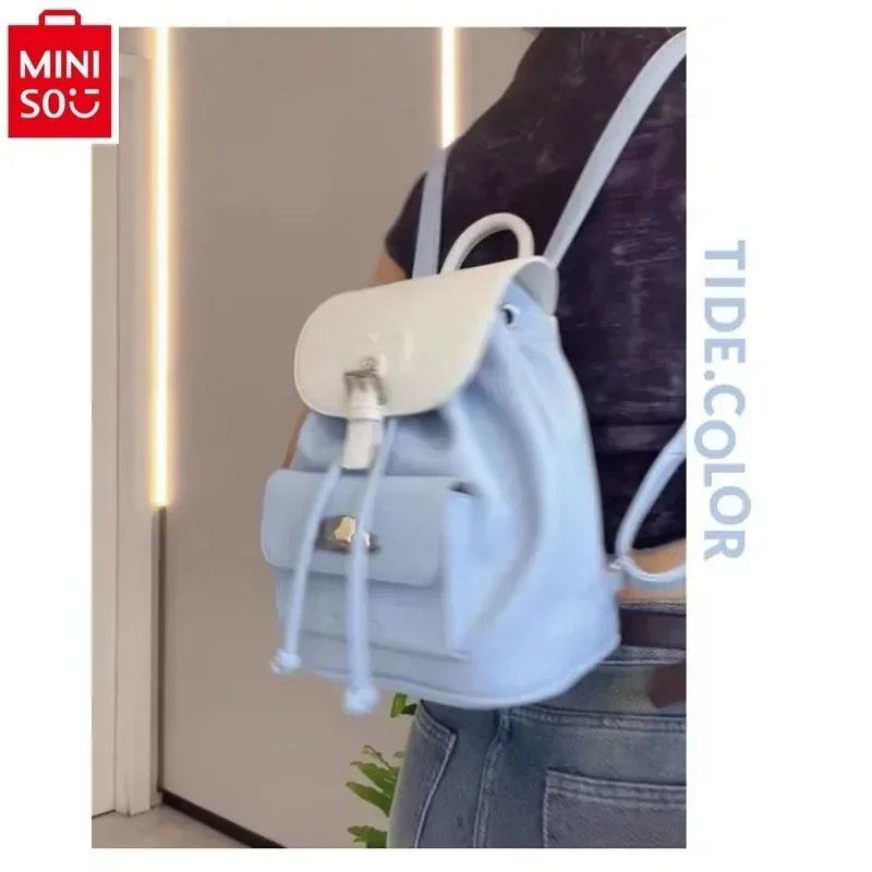 MINISO sanrio Hello Kitty Sweet Lock Buckle Printed Backpack Women's High Quality PU Large Capacity Storage Backpack