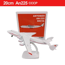 20cm Diecast Antonov An - 225 Mriya Airplane Model - 1/400 Scale Collectible Gift (AN225 CCCP)