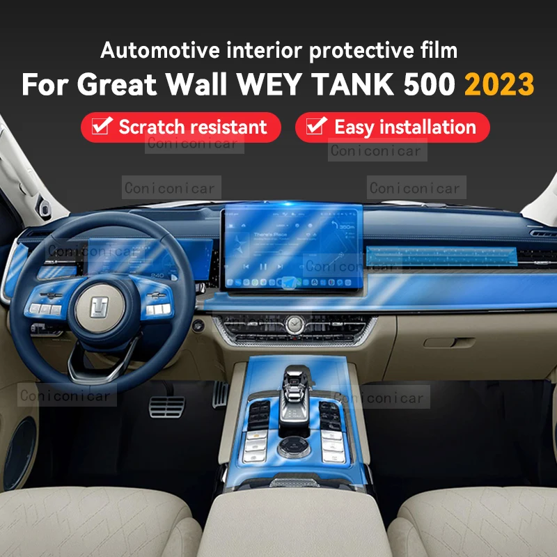 

Для Great Wall WEY TANK 500 2023, автомобильная интерьерная панель коробки передач, панель приборной панели Gps-навигатора, прозрачная фотопанель