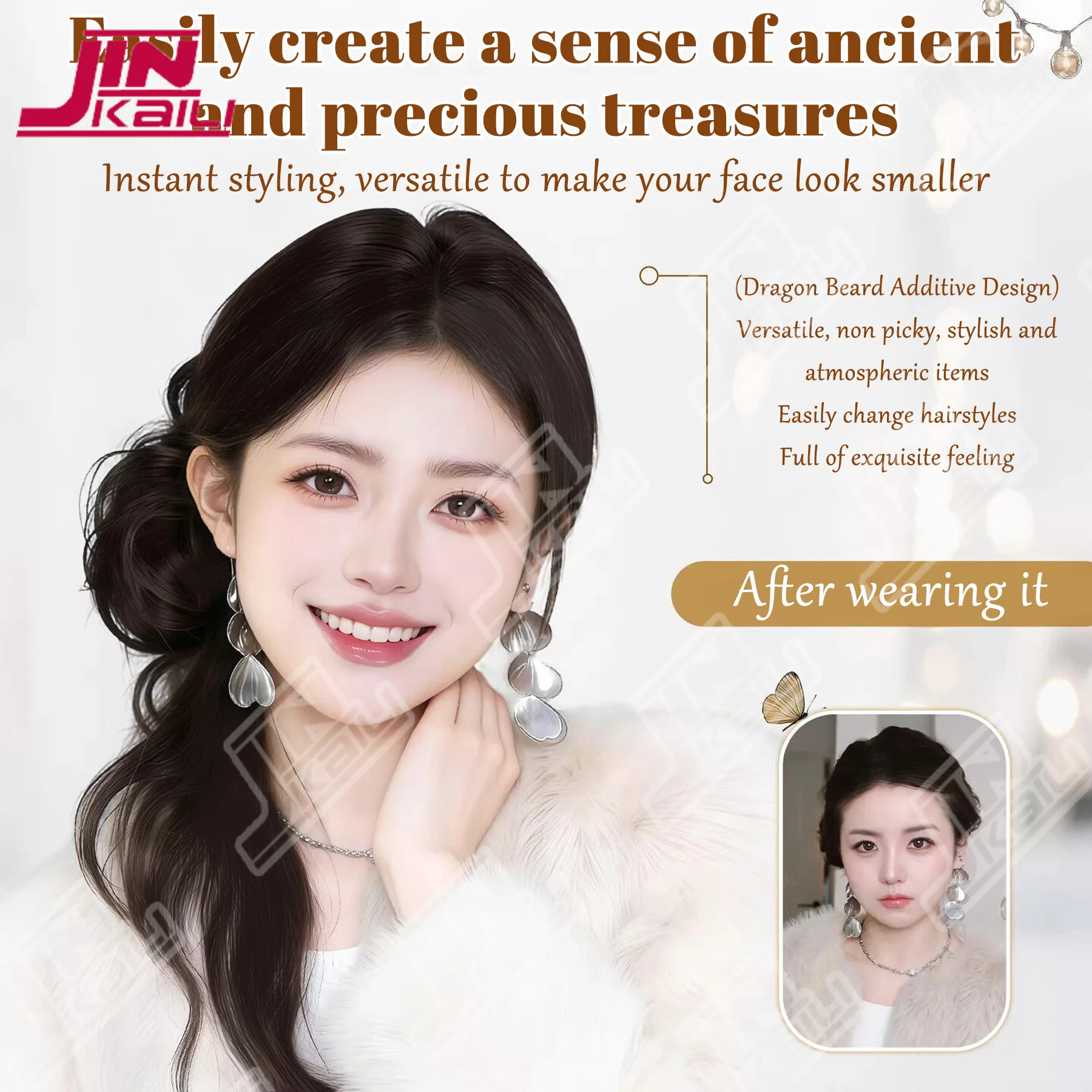 JKL 클로 클립 엑스트라 롱 비어드 번 헤어피스 여성 빈티지 리치 걸 스타일 풍성한 사이드 업두 헤어 번 익스텐션