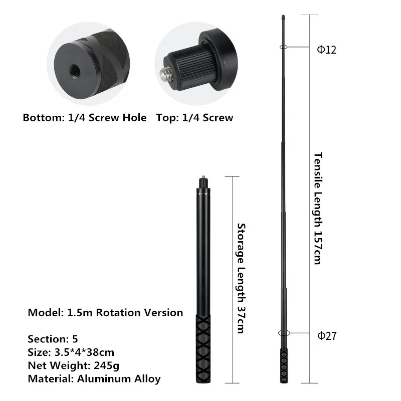 1.5m Aluminum Alloy