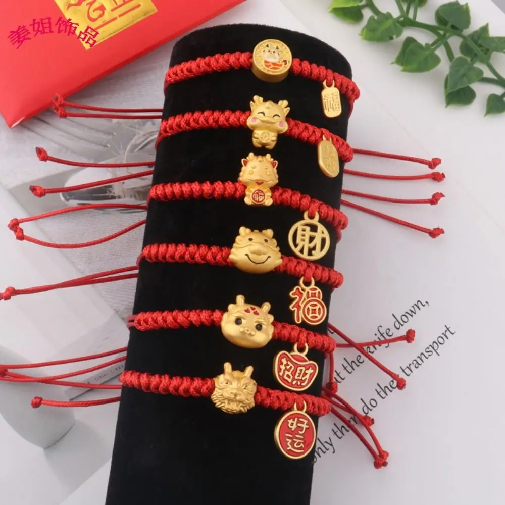 Bracciale Dragon Year Golden Zodiac Dragon Lucky Dragon Ciondolo In Giada Di Capodanno Bracciale In Corda Rossa Accessori Per Gioielli Regalo Festivo