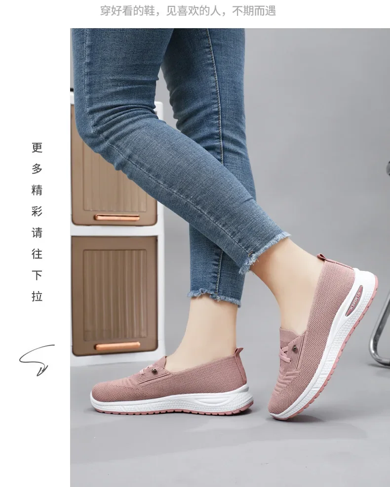 Womens Breathable Casual Walking Shoes - Fitness Flats in Pink Size 36-43