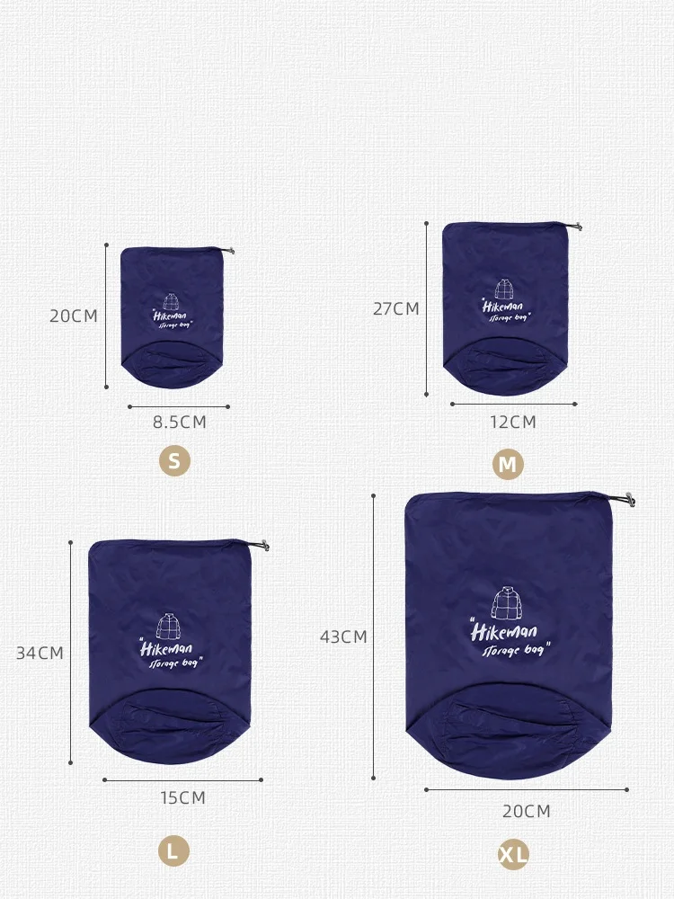 Outdoor Camping Down Jacket Storage Bag Portable Clothing Compression Bag Travel Drawstring Storage Bag 5
