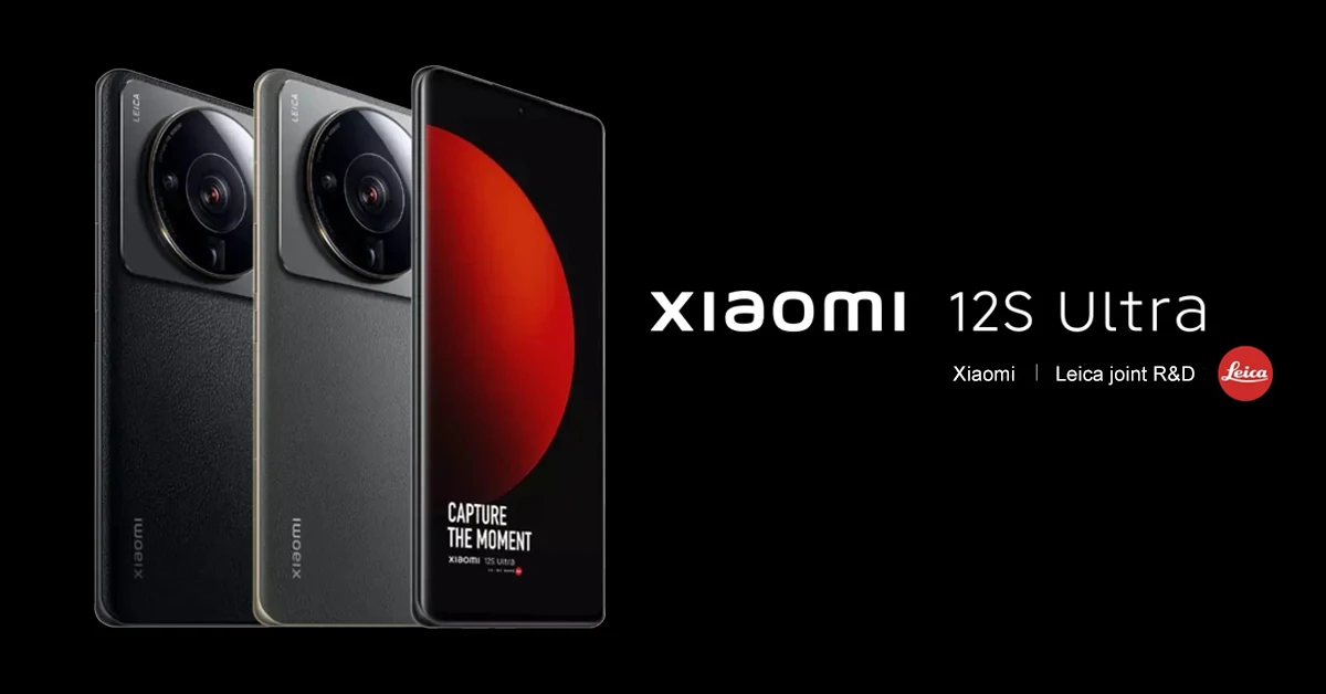 Xiaomi 12S Ultra