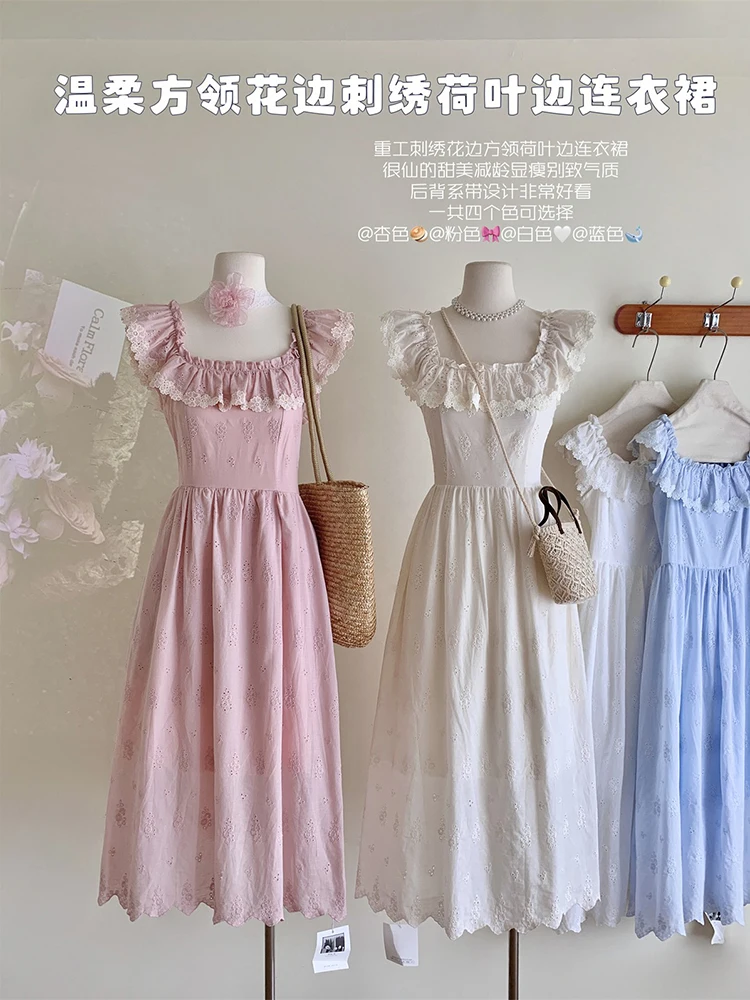 

2024 New Ruffled Square Collar High Waist Dress Korean Style Vintage Elegant Slim Dress Women Spring Summer Long Dress