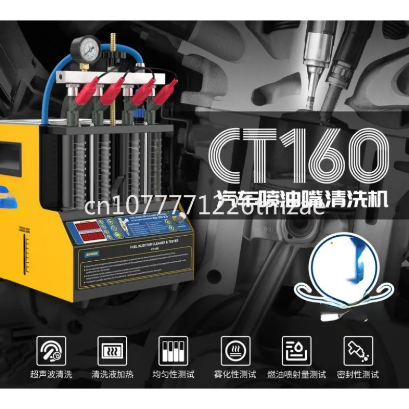 

Ct160 Automotive Injector Nozzle Ultrasonic Cleaning Machine Detector Auto Repair Equipment