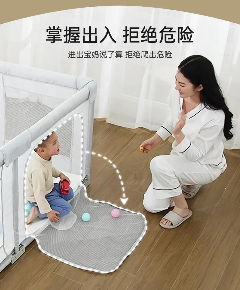 47"X63" Portable Baby Fence Foldable Playpen For Children With Pull rings For Free Kids Fence Safety Barrier Balls Pit Baby Dry