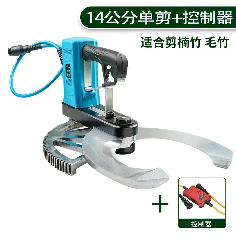 電気竹切断機,プロ - AliExpress