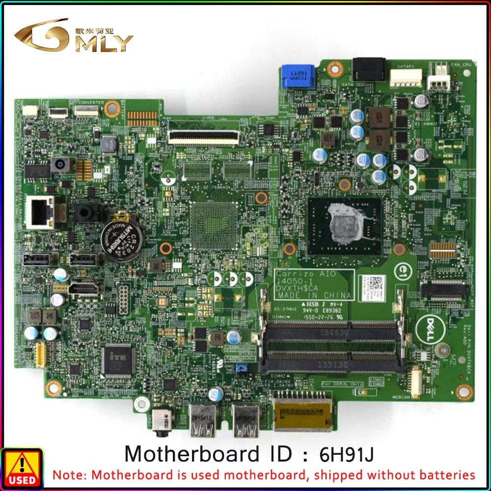 

For DELL/ Dell 3455 AIO All-in-One motherboard 3PYWR 6H91J 2F64W HCGG3 14050-1