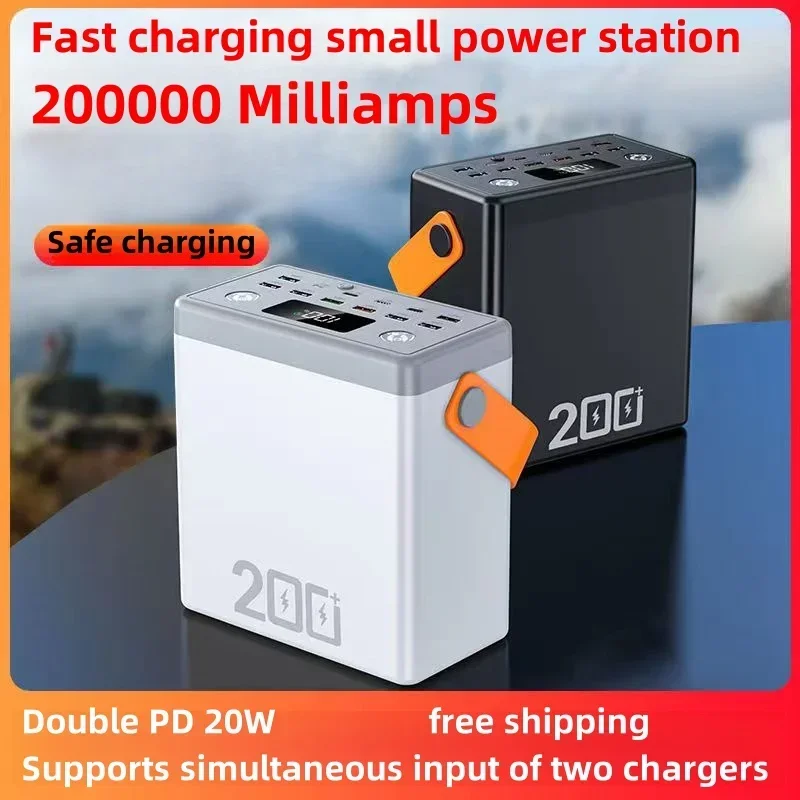 

20000 mAh ultra large power bank ultra fast charging PD dual flash charging mobile power supply LED battery display screen